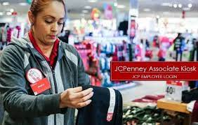 How to Use the JCP Associate Kiosk as Effectively as Possible