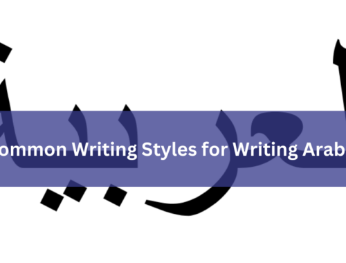 Common Writing Styles for Writing Arabic